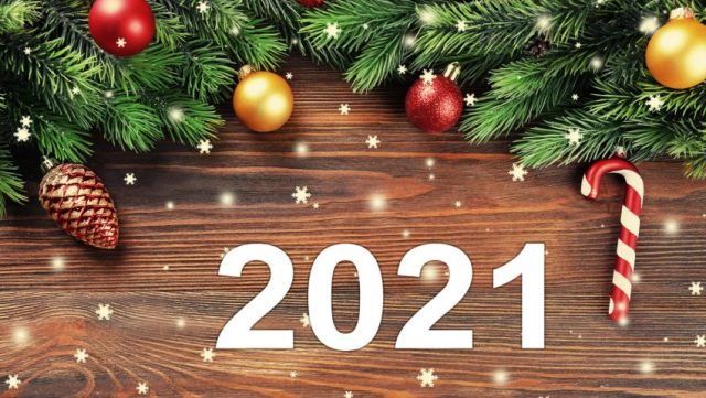 Как встречать Новый Год 2021